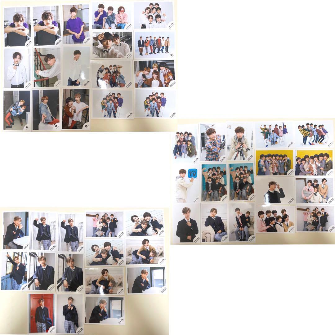 なにわ男子　高橋恭平　公式写真　フォトセ　セット 最終値下げ