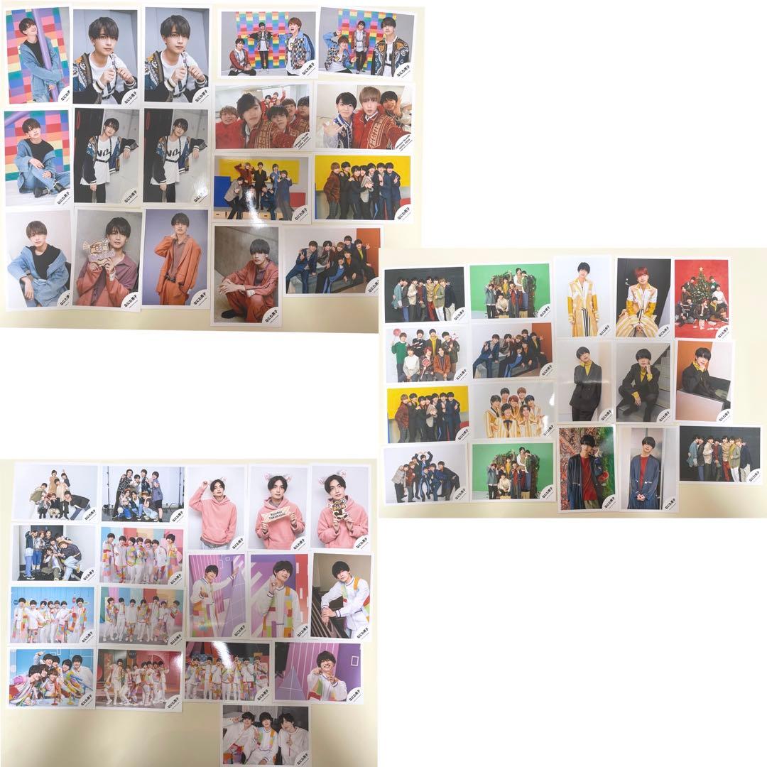 なにわ男子　高橋恭平　公式写真　フォトセ　セット 最終値下げ