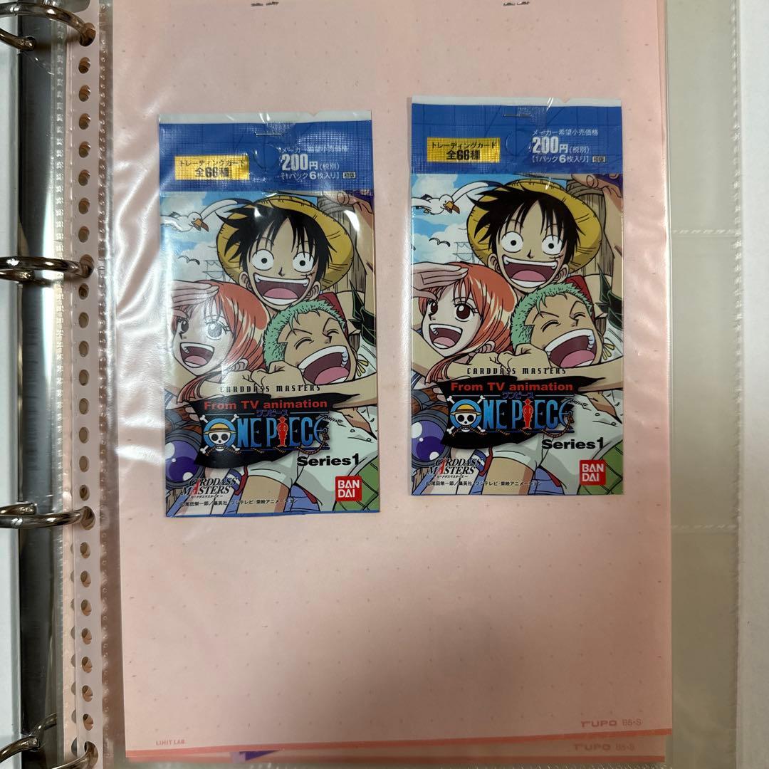 ワンピース カードダスマスターズ Series 1〜3 コンプリート