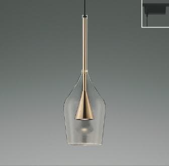 2個セット コイズミ ペンダントライト（レール専用)AP45322L