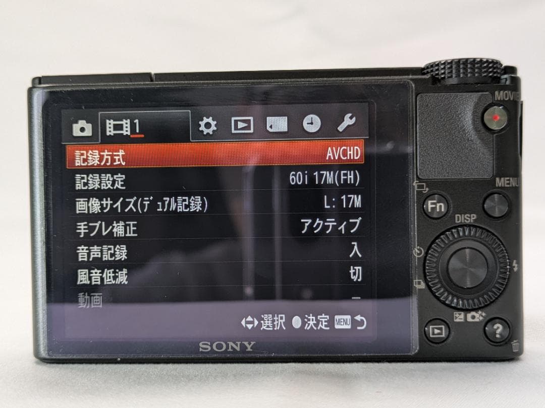 【箱付】SONY Cyber-shot RX100 デジタルカメラ #161