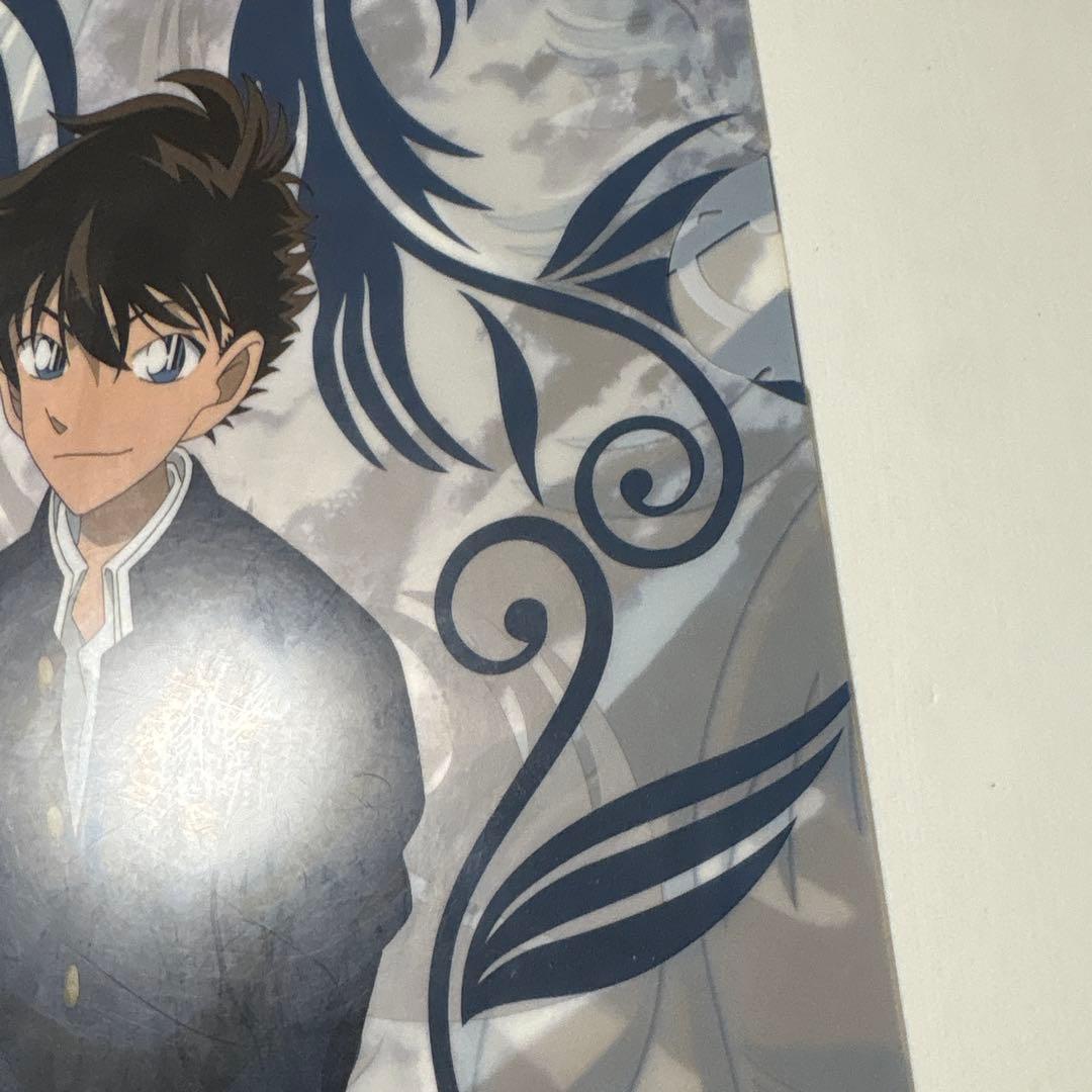 名探偵コナン まじっく快斗 黒羽快斗 怪盗キッド クリアファイル