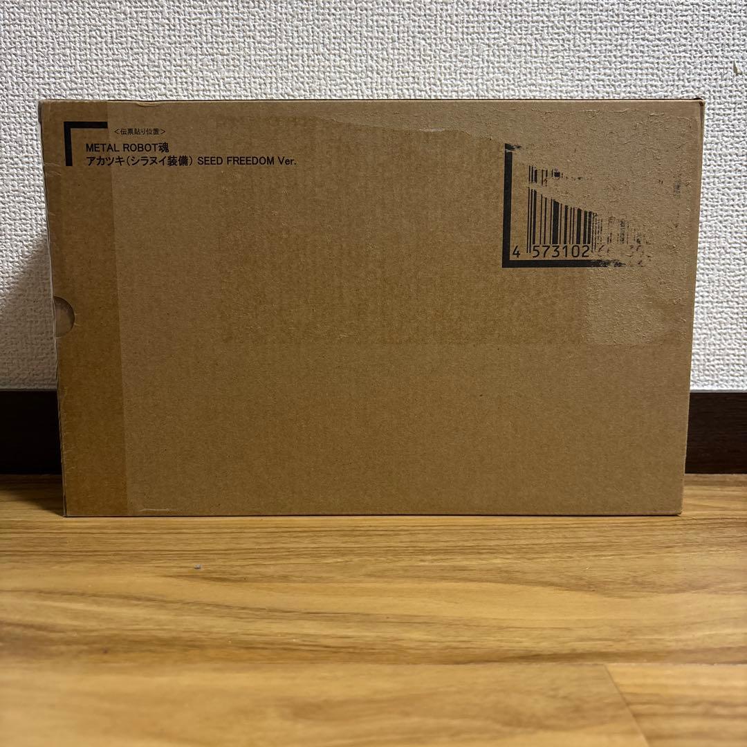 メタルロボット魂 アカツキ(シラヌイ装備) SEED FREEDOM Ver.