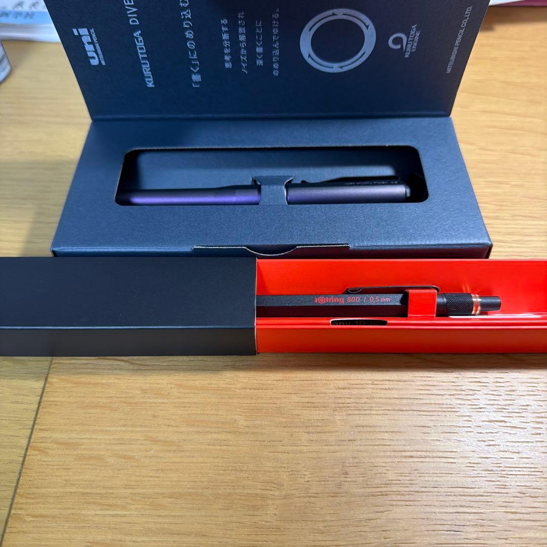 クルトガダイブ•ロットリング800まとめ売り