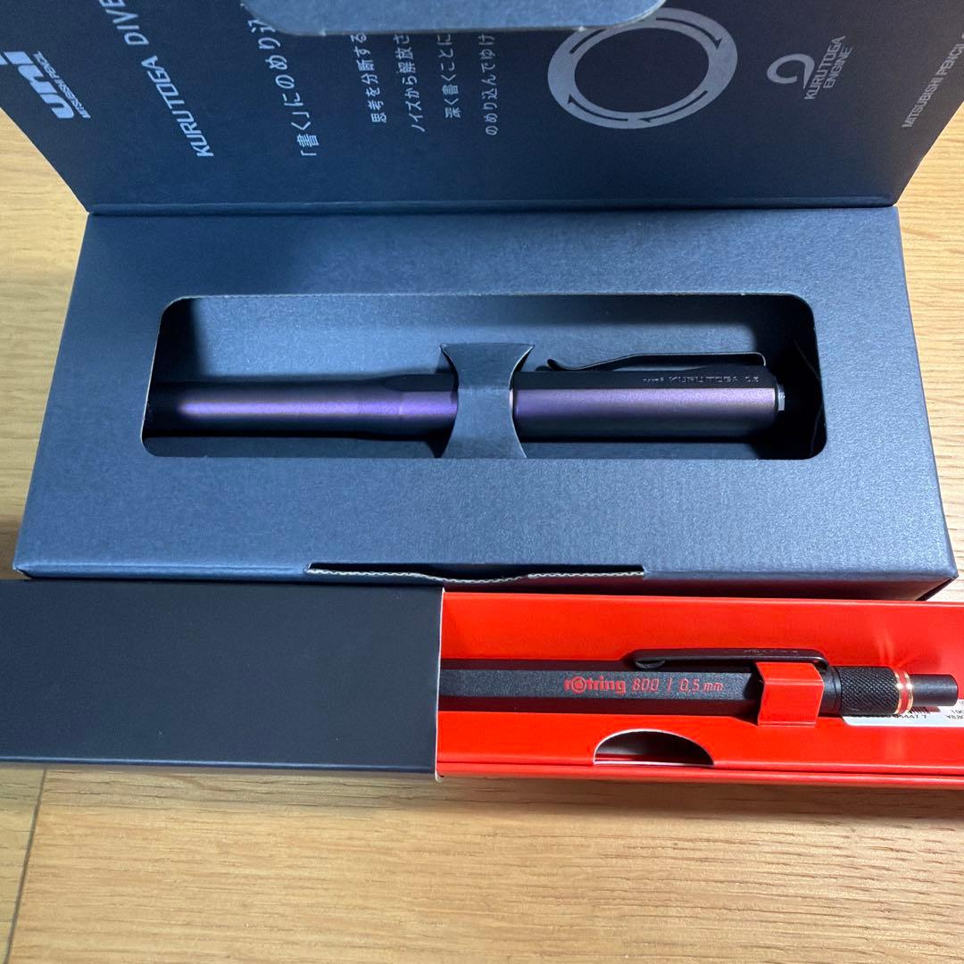 クルトガダイブ•ロットリング800まとめ売り