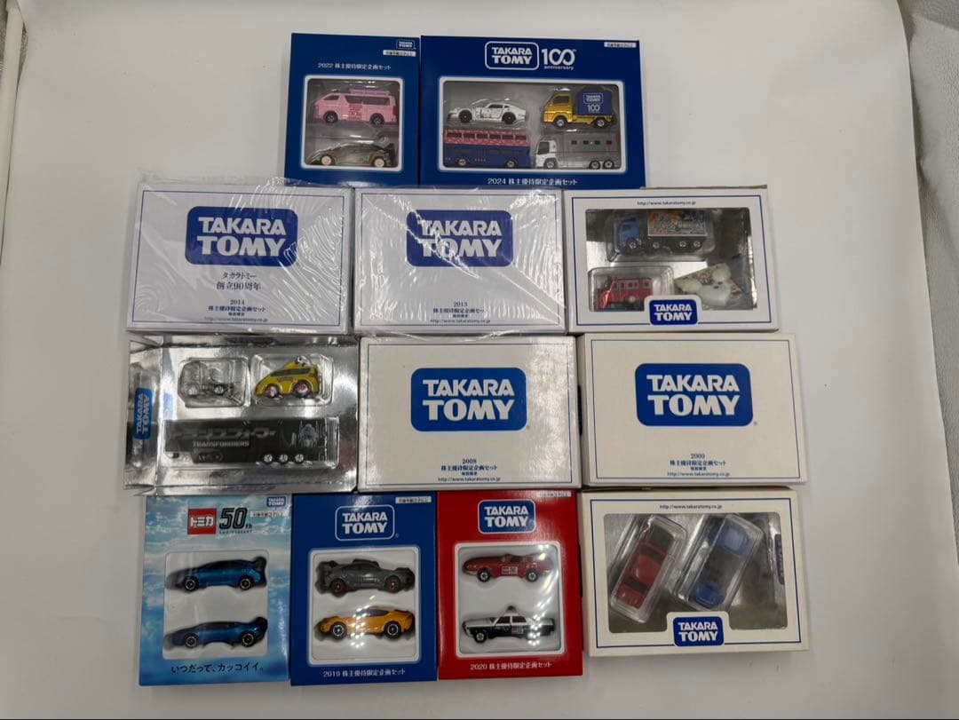 タカラトミー　株主優待限定企画セット　トミカ