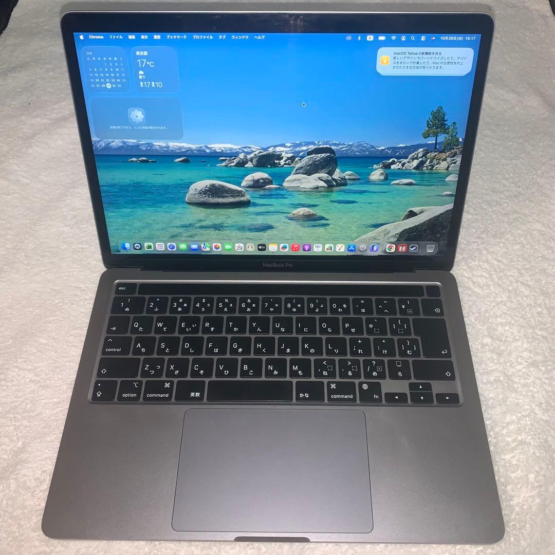 MacBook Pro 13インチ 16GB 上位スペック1TB スペースグレイ