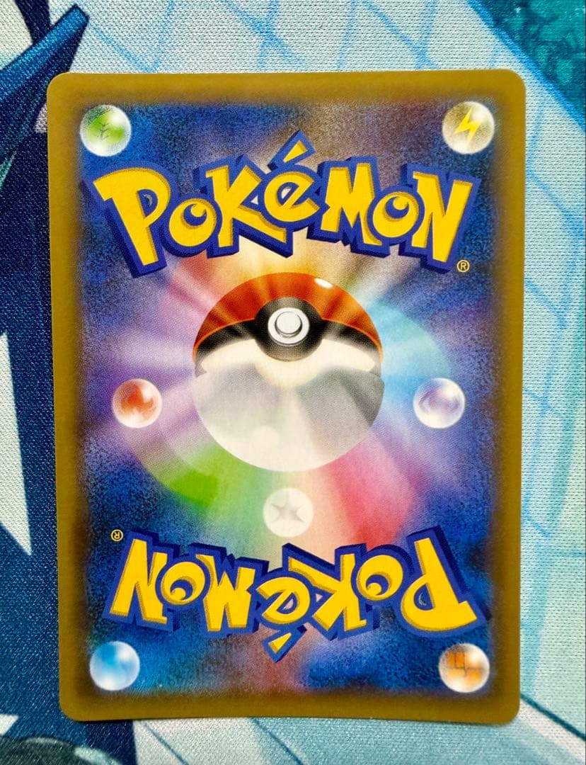 ぺぇ リザードン 25th ANNIVERSARY S8a-P