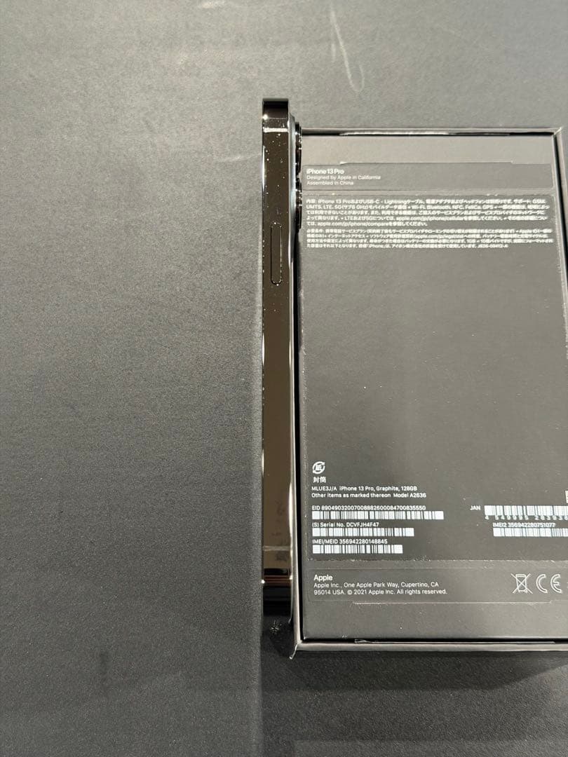 iPhone13 pro グラファイト　128GB SIMフリー