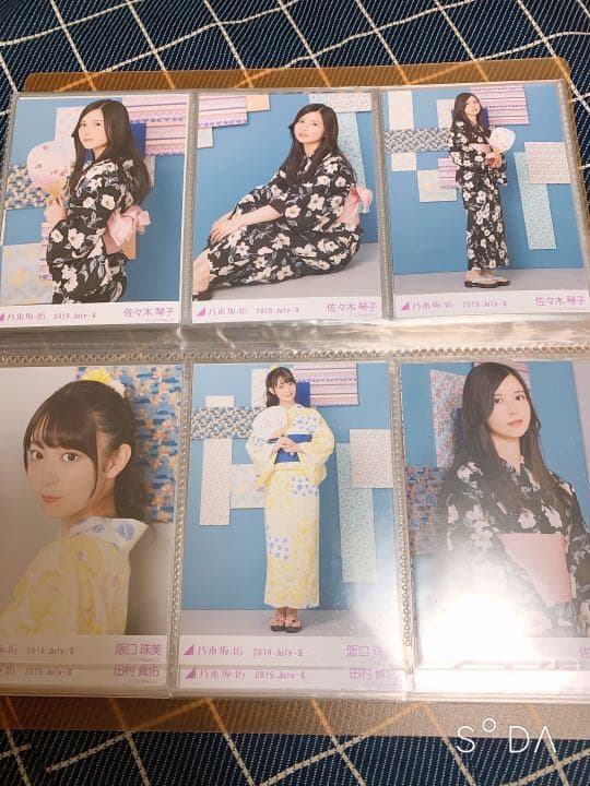 早い者勝ち！！！写真611まいまとめ売り  コンプあり   乃木坂46