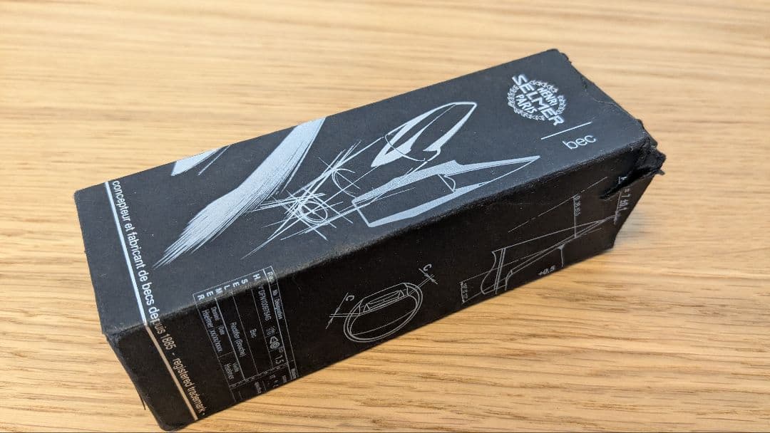 Selmer S80 C* サックスマウスピースセット