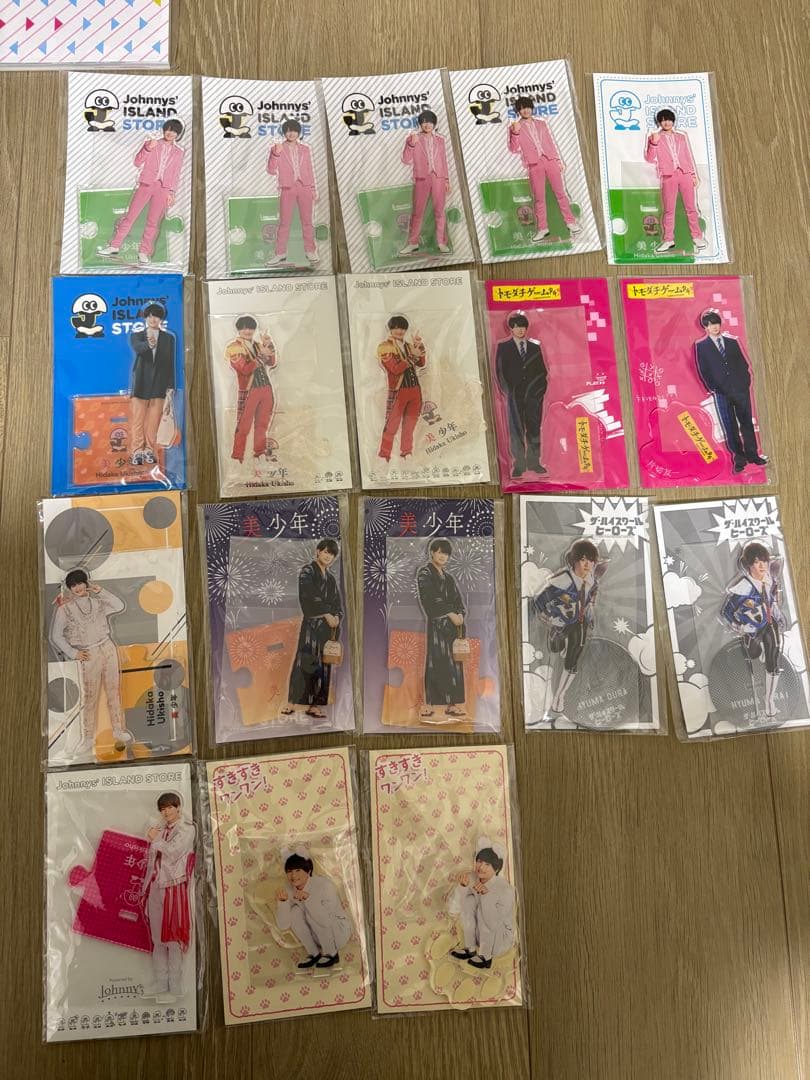 浮所飛貴 グッズまとめ