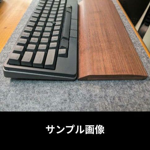 パイン集成材HHKB Studio用 手作りパームレスト兼キーボードルーフ シ漆