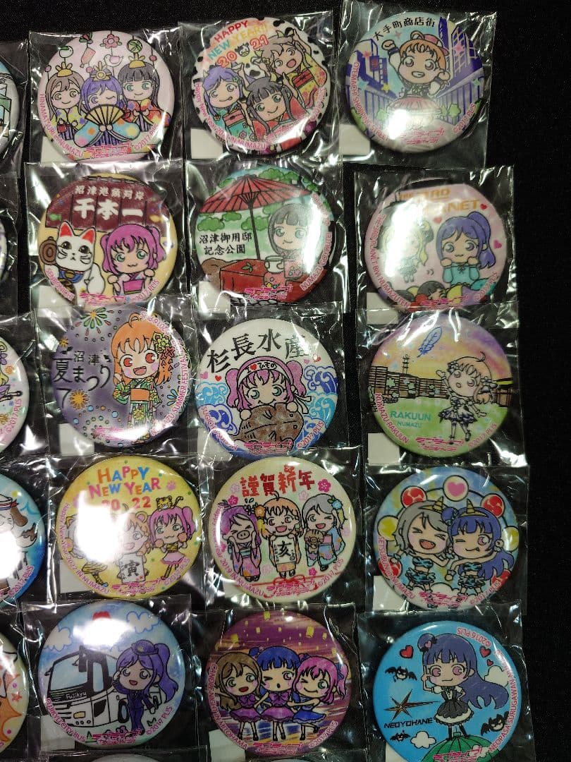 ラブライブ！サンシャイン！！ まちあるき缶バッジ 77個セット