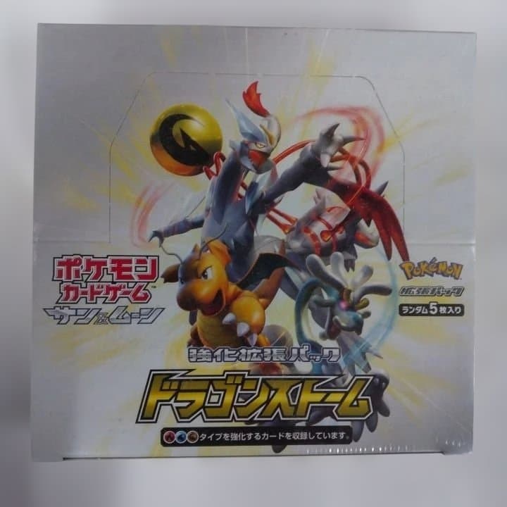 ポケモンカードゲーム ドラゴンストームBOX