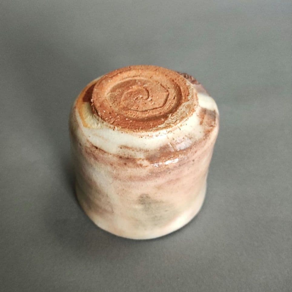 15代　坂倉新兵衛　萩酒盃　ぐい呑