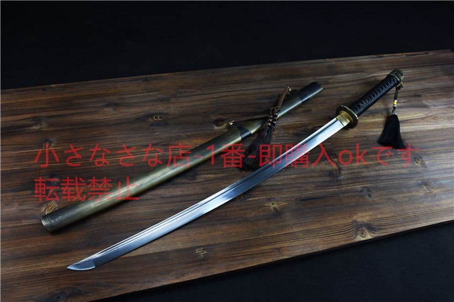 模様鋼  銅装 軍刀    武具　刀装具　日本刀　模造刀　居合刀