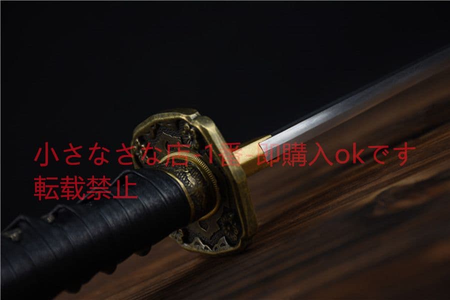 模様鋼  銅装 軍刀    武具　刀装具　日本刀　模造刀　居合刀