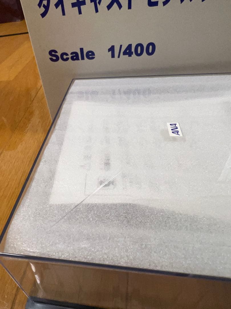 全日空商事 1/400 B747-400 ポケモンジェット　非売品モデル