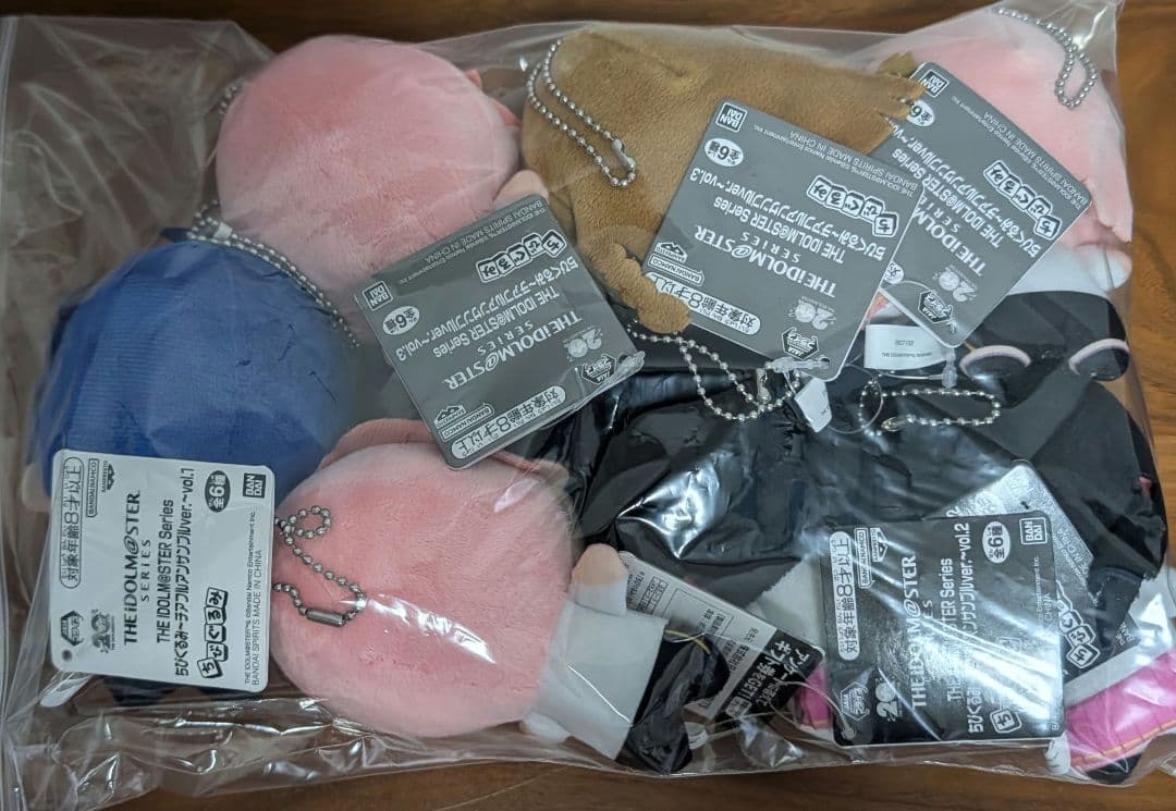 アイドルマスター　ちびぐるみ　ナムコ　7個セット　まとめ売り