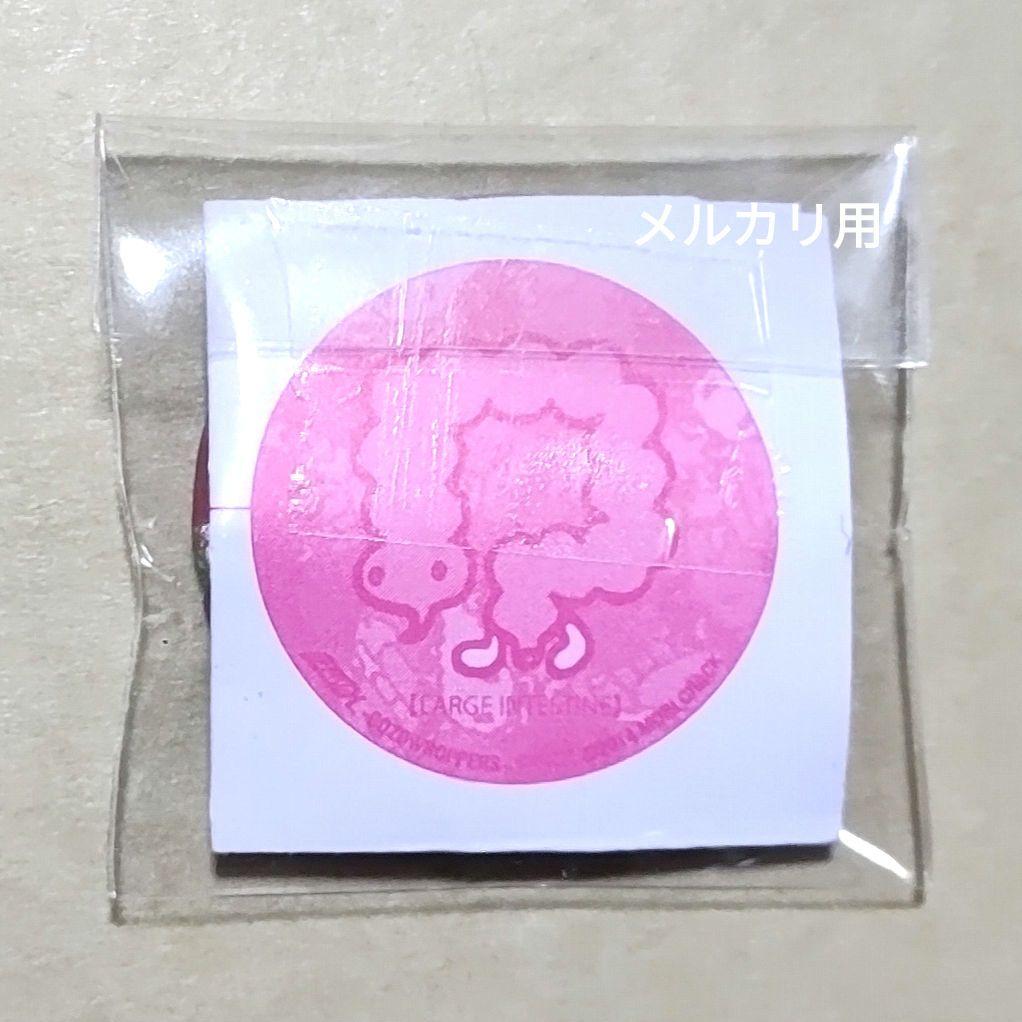 バッコレ！ グルーミーとゆかいな他人たち まとめ売り