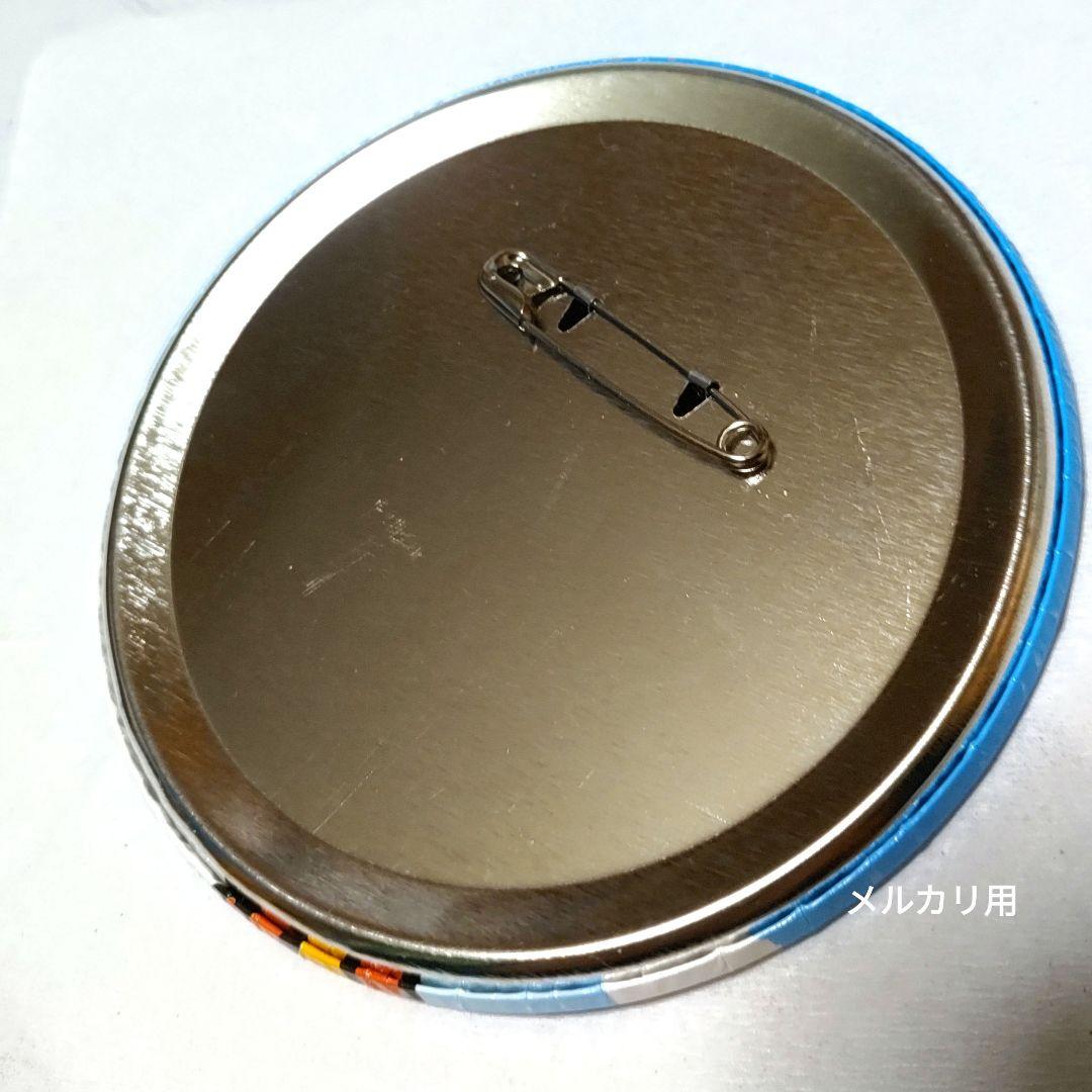 バッコレ！ グルーミーとゆかいな他人たち まとめ売り