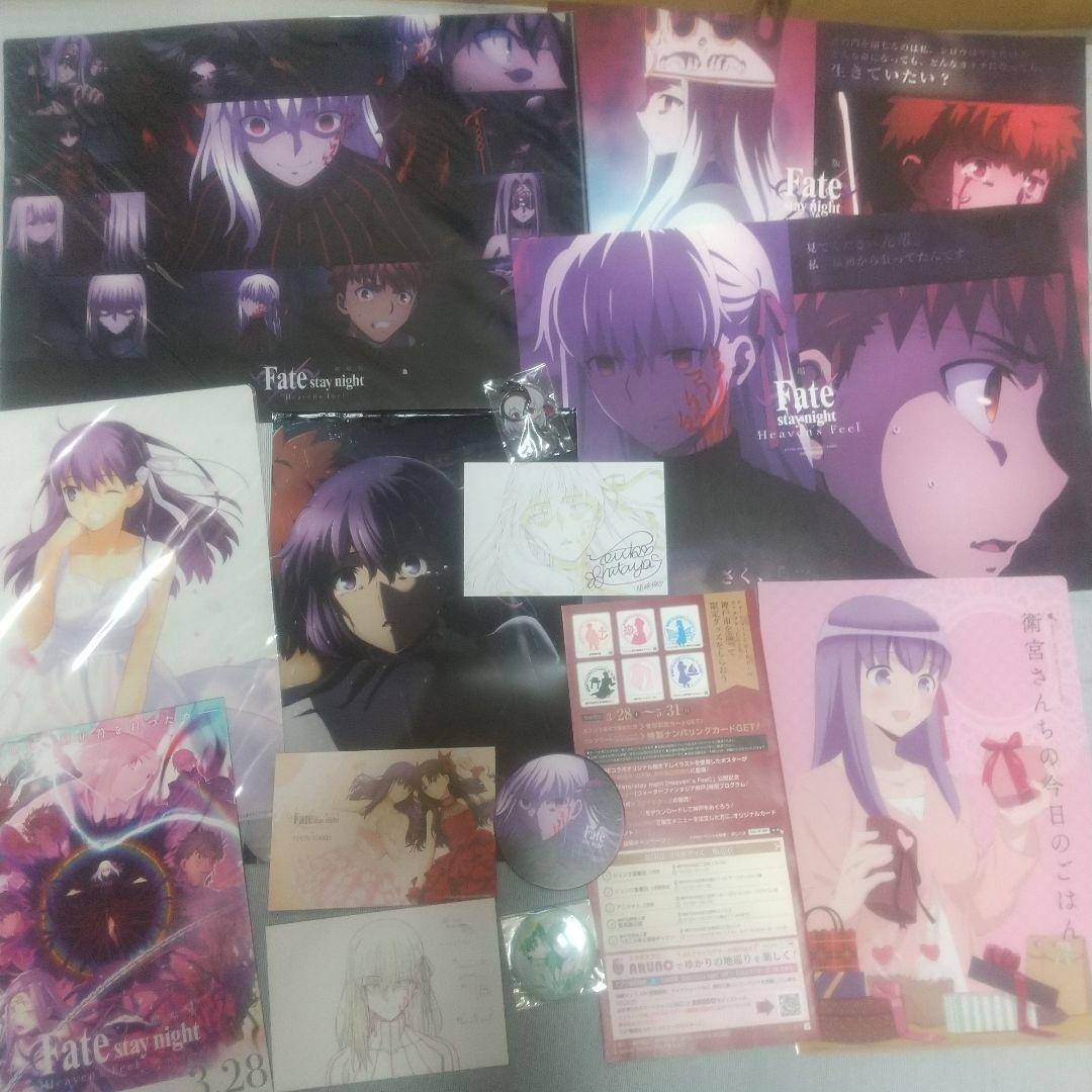 fate stay night 間桐桜 ufotable缶バッジ コースター