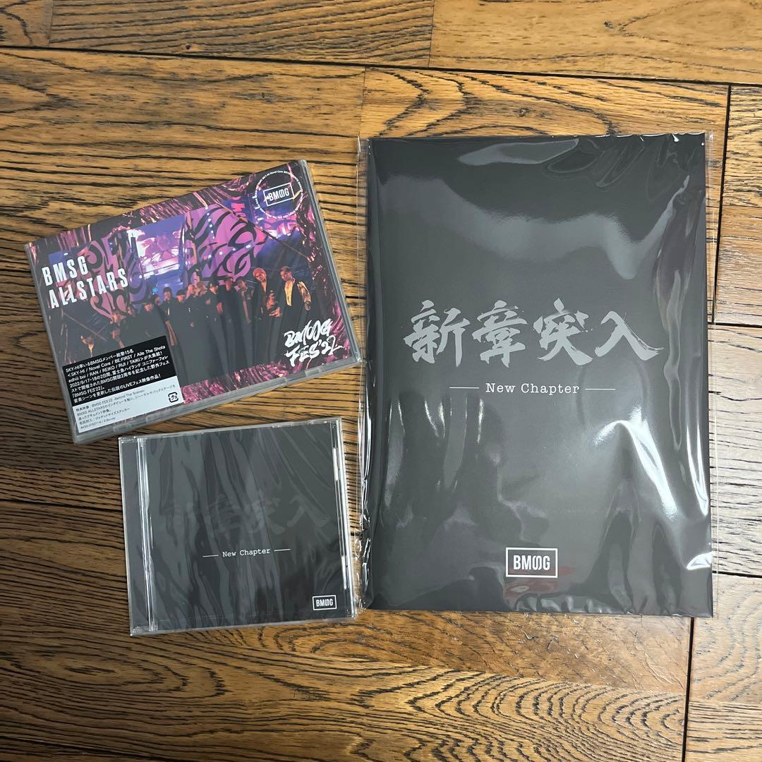 ミュージシャン BMSG FES '22 & New Chapter