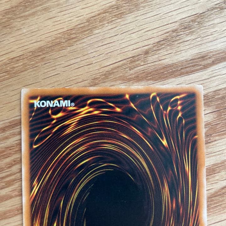 遊戯王 ブラック・マジシャン レリーフ 送料無料