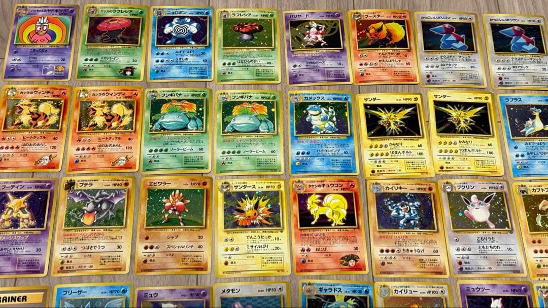 【週末売切価格】ポケモンカード まとめ売り 初期 レトロ 47枚セット