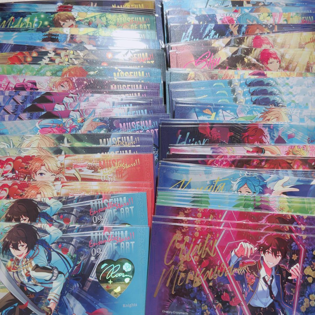 あんスタ 紙類 まとめ売り