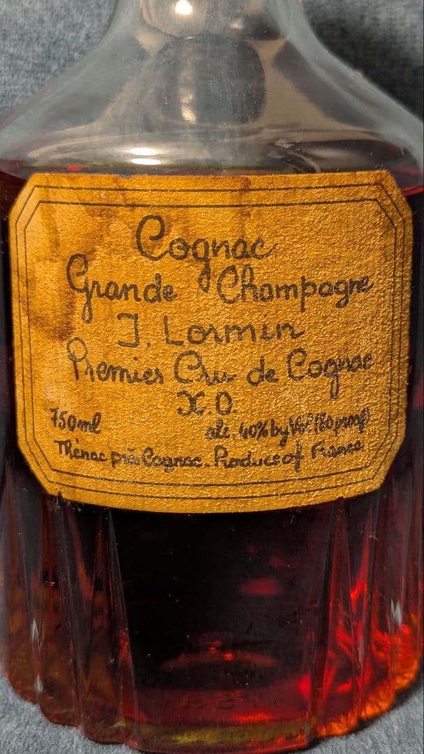 【sahara】ローミン J. Lormin XO コニャック 750ml