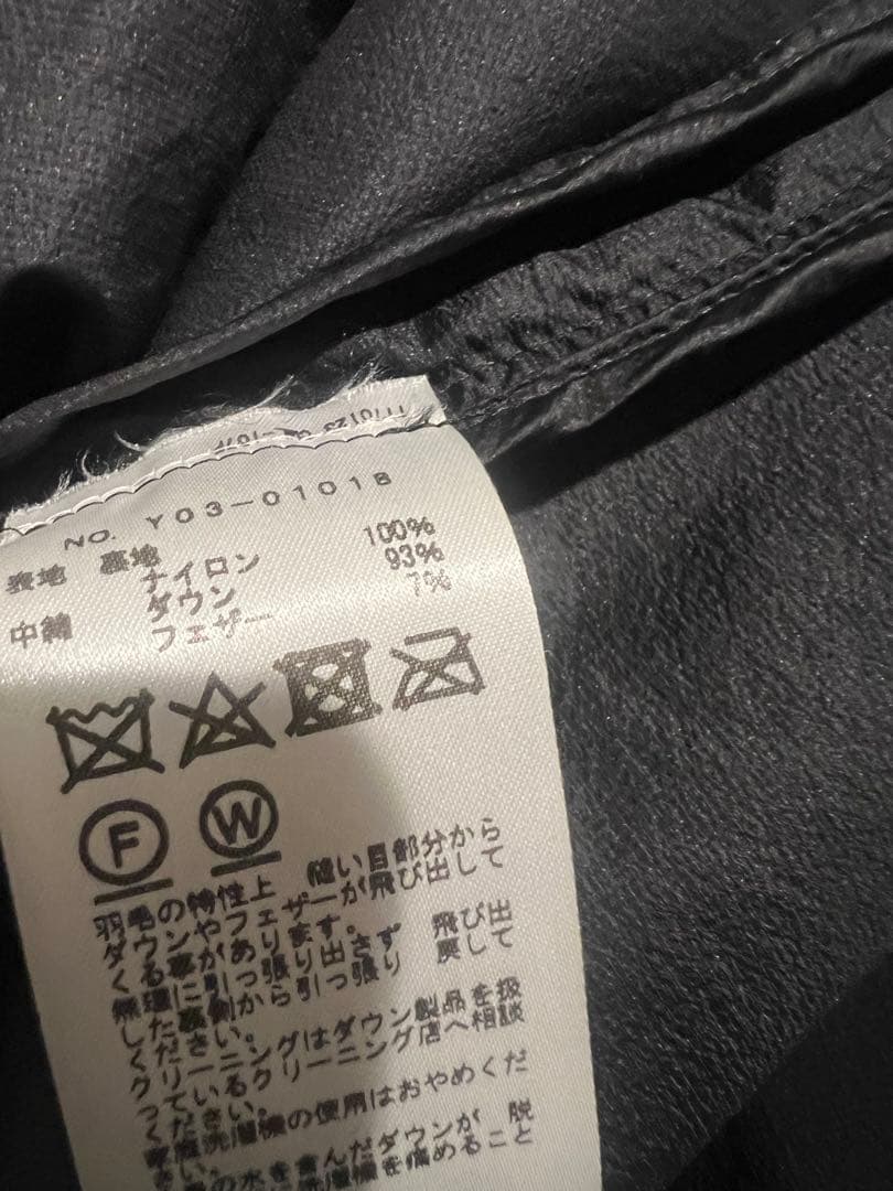 koko　希少サイズ！　COMOLI ダウンベスト　23aw