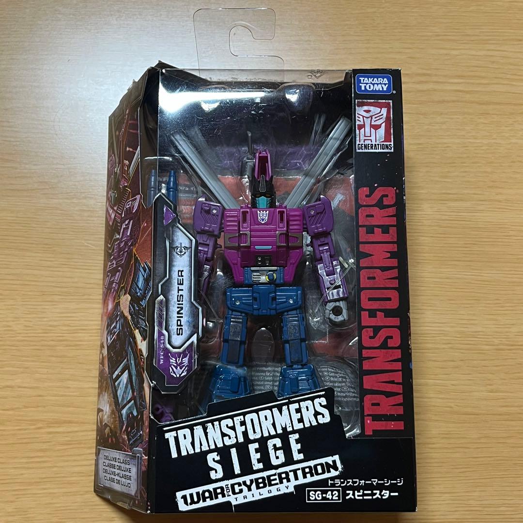 トランスフォーマー シージ SIEGE スピニスター シンジ シュルート