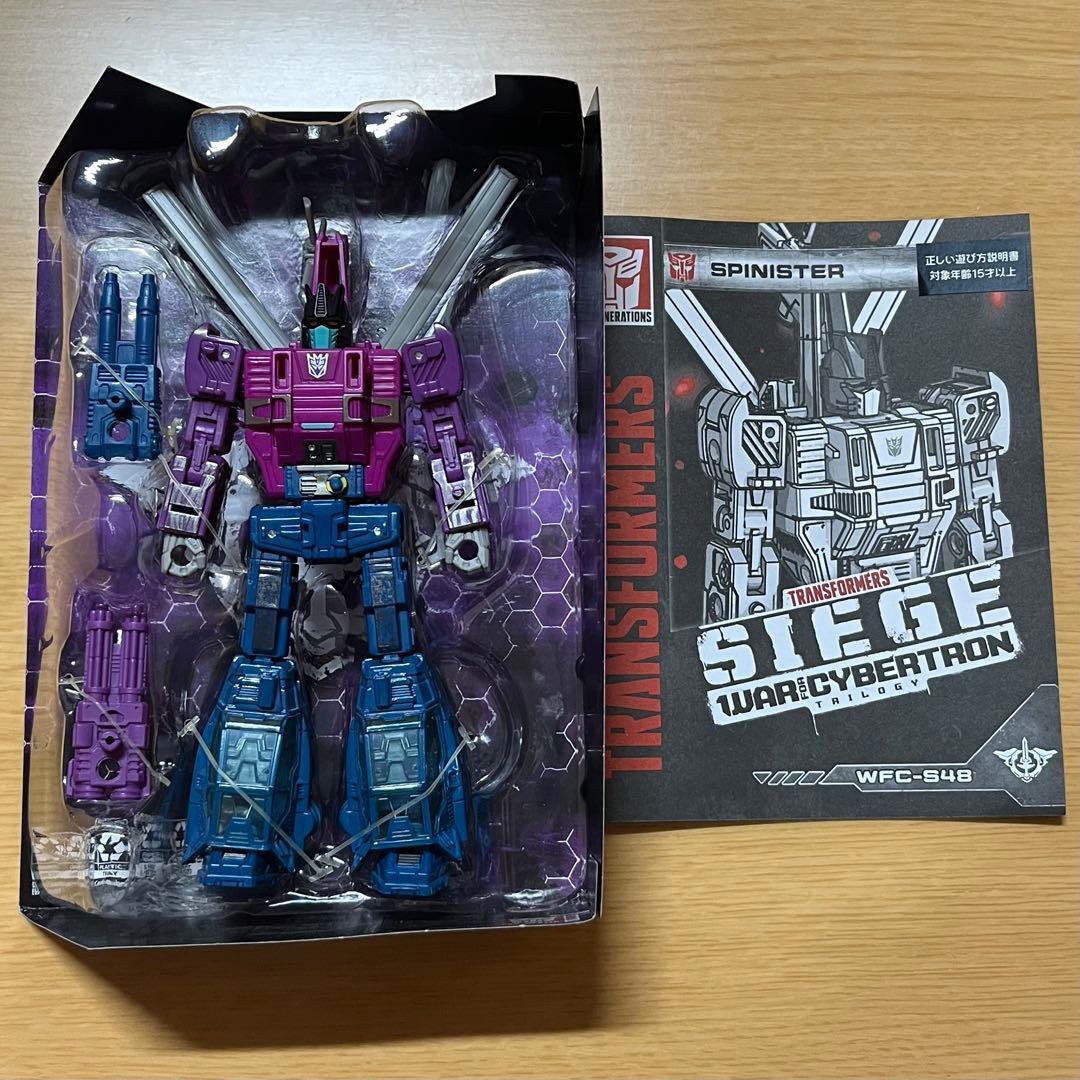 トランスフォーマー シージ SIEGE スピニスター シンジ シュルート