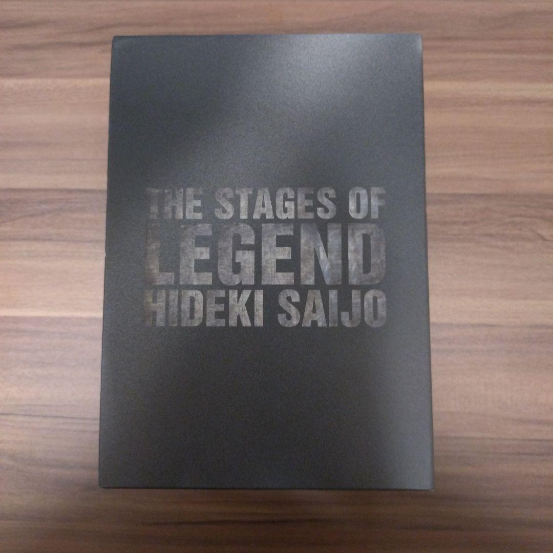 西城秀樹/THE STAGE OF LEGEND～栄光の軌跡～DVD-BOX