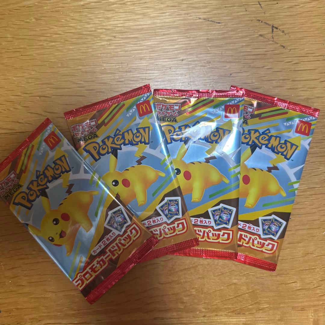 ポケモン トレーディングカードパック 4個セット