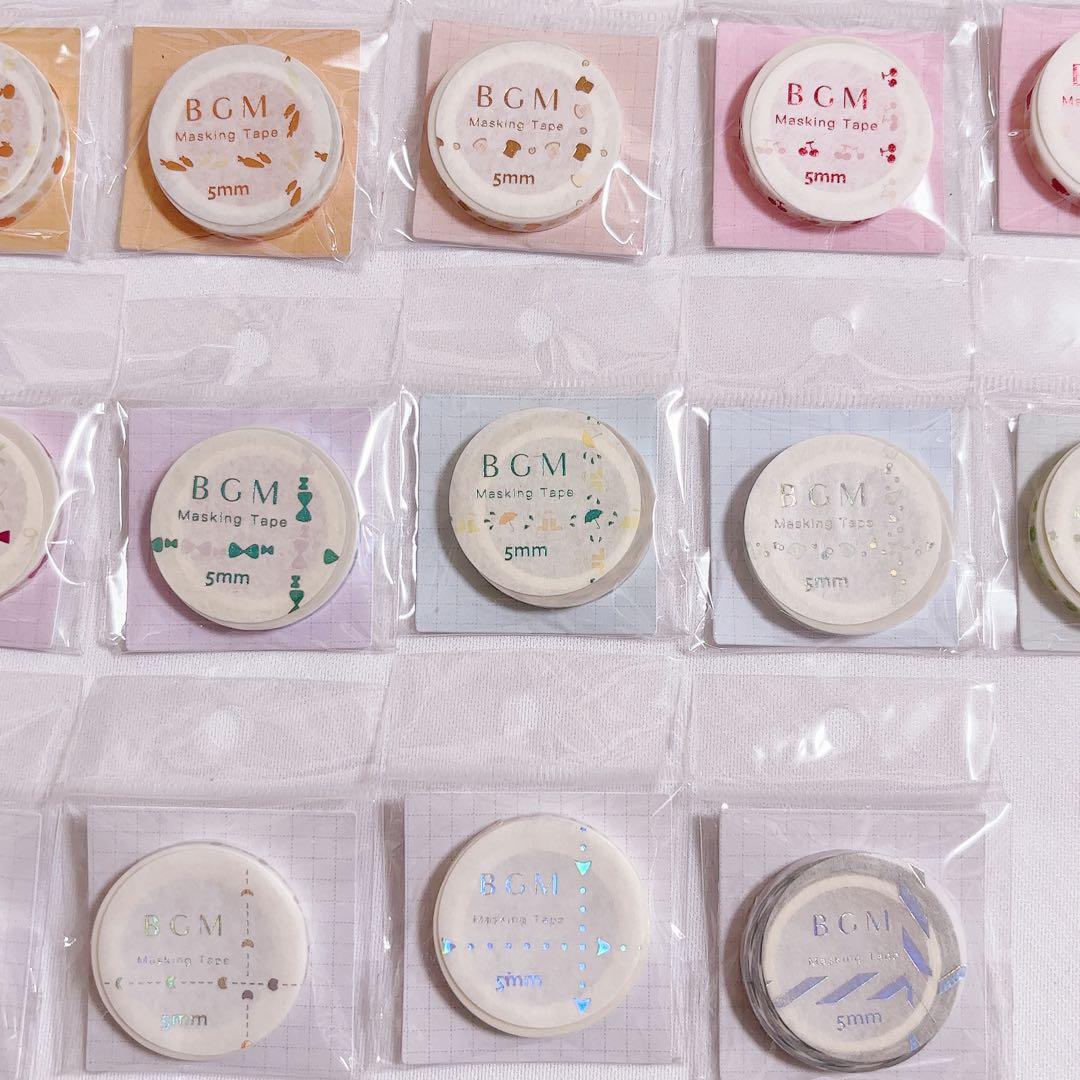 BGM ビージーエム　マスキングテープ　箔押し、ぴ金箔等　５ミリ幅　まとめ売り①