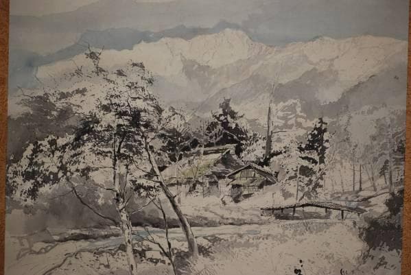 真作/飯尾剛史/乗鞍山麓/桐共箱付/布袋屋掛軸HB-825