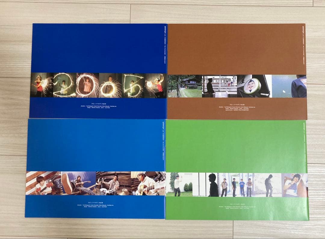 スピッツ　会報　No.37〜61