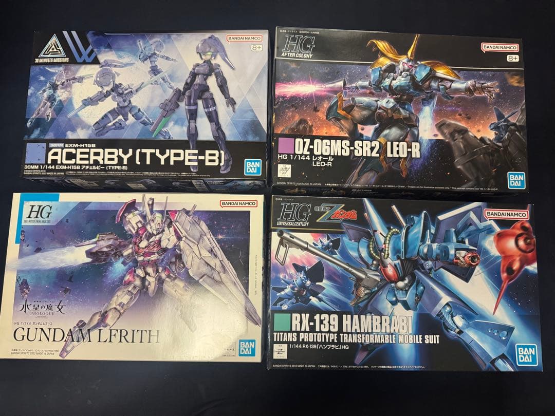 ガンプラ等おまとめ HGハンブラビ HGレオール等 ジャンク品含む