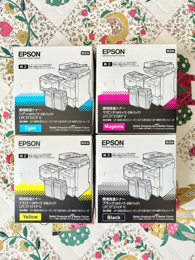 EPSON LPC3T31KPV ２本入り 4色セット(ジャンク)