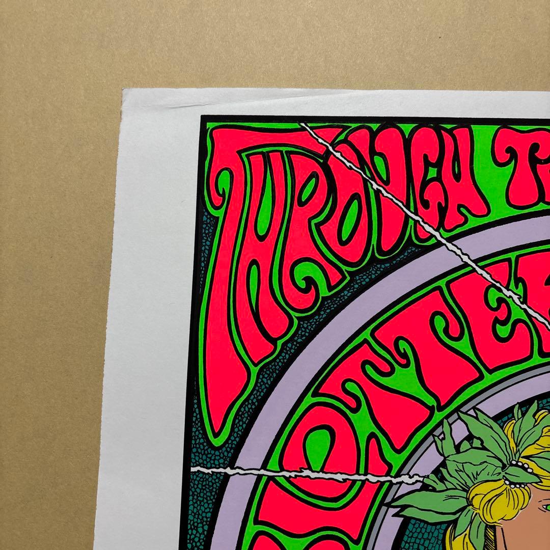 KOZIK Through The Looking Glass シルクスクリーン