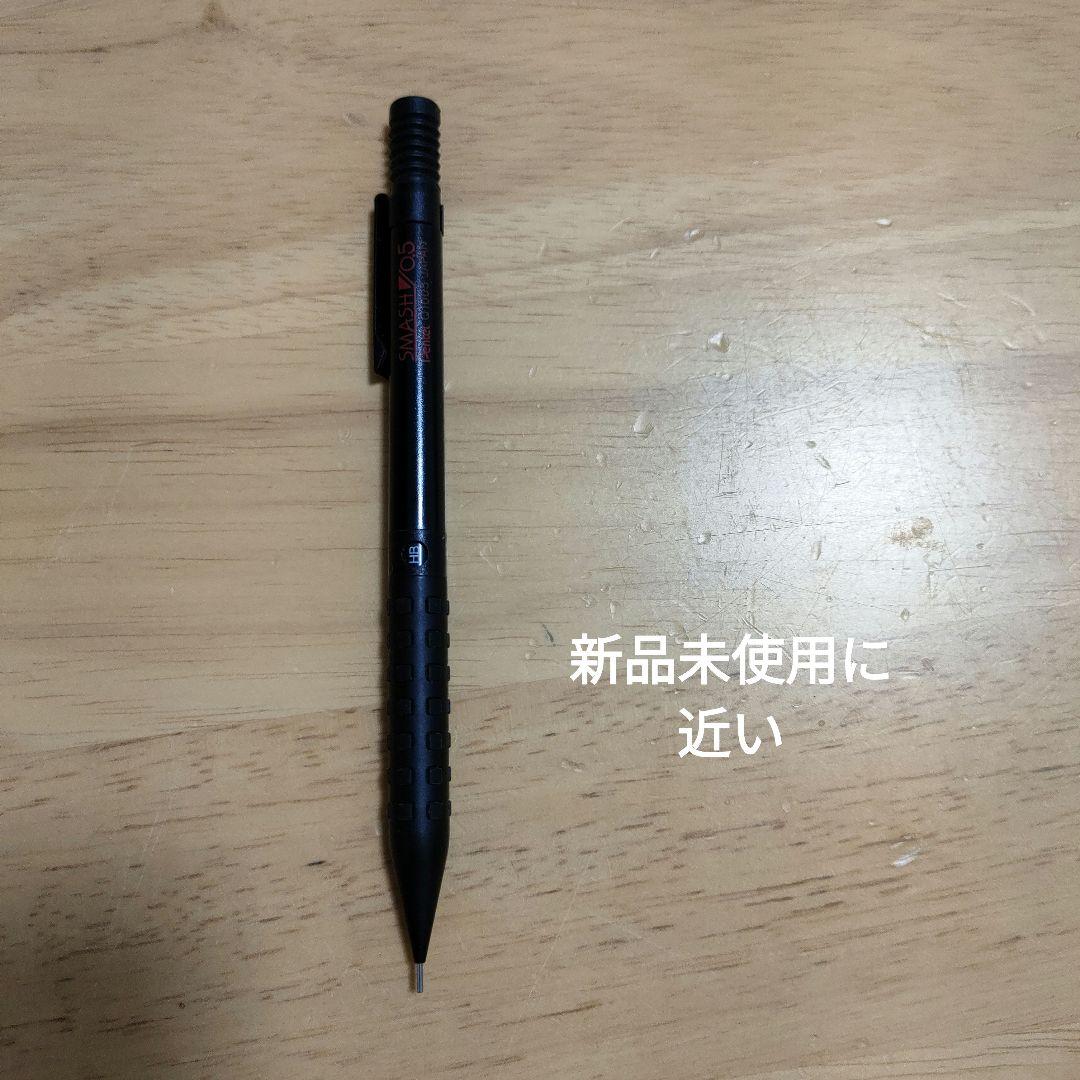 シャーペン まとめ売り　筆箱付き　ノーマディック3階建ペンケース