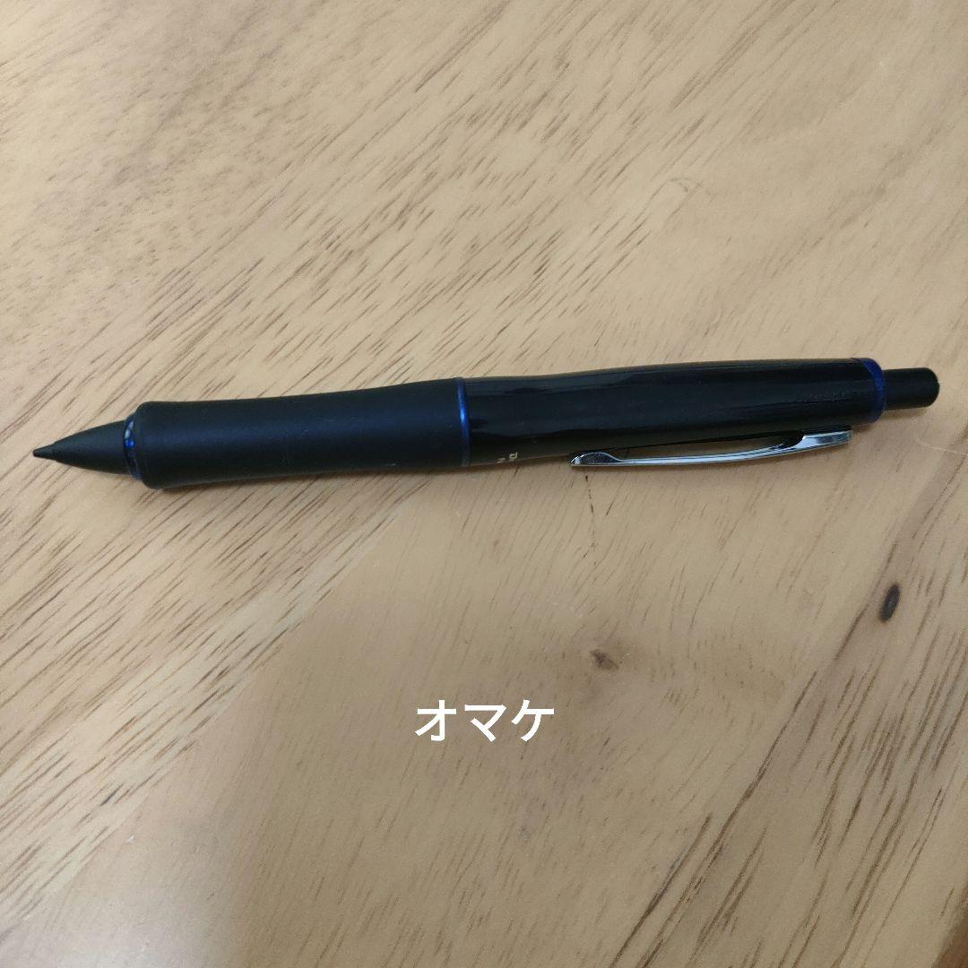 シャーペン まとめ売り　筆箱付き　ノーマディック3階建ペンケース