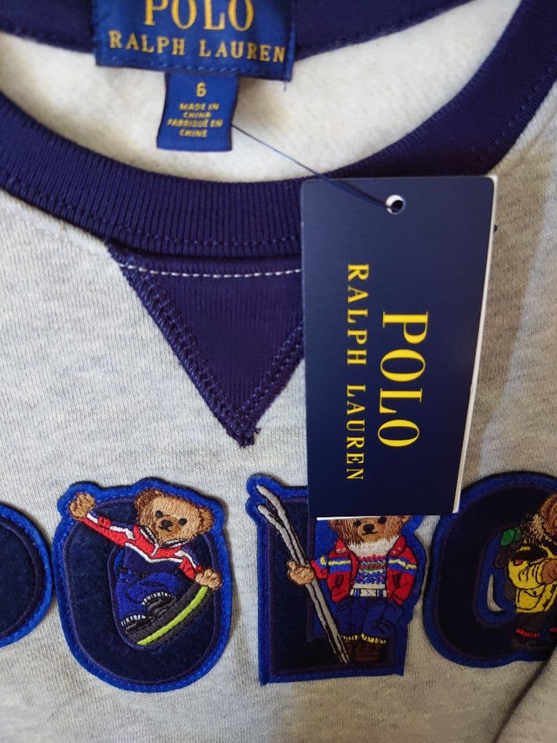 新品　ポロベア　ラルフローレン　トレーナー　スウェット　裏起毛