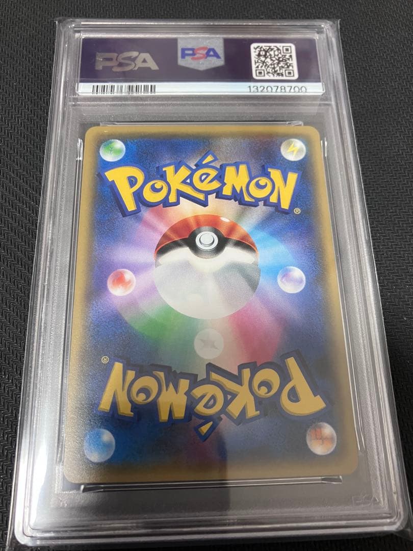 コダック psa10 2015 xy ポケカ ポケモンカード