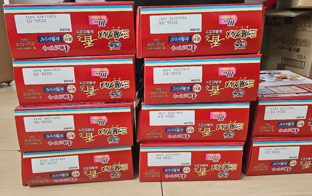 【たらりこ】銀のスプーン　まとめ売り