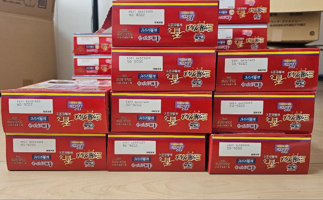 【たらりこ】銀のスプーン　まとめ売り