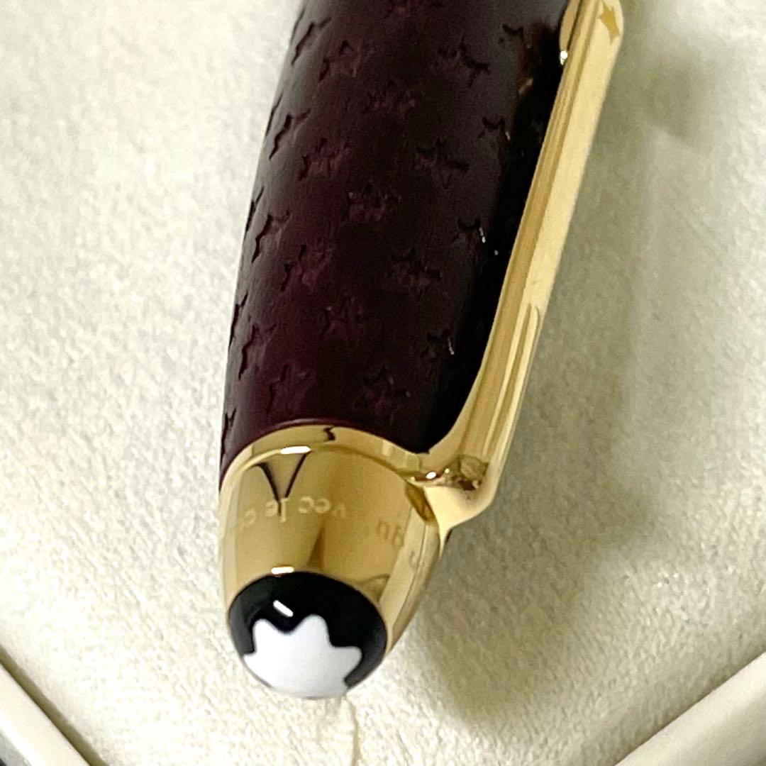 【fpgeeks　限定未使用】モンブラン 星の王子さま 第3弾　万年筆